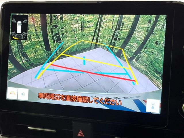 �y�o�b�N�J�����z���Ԏ��Ɍ�������A���^�C���f���Ŋm�F�ł��܂��B��^���Ǝ{�݂◧�̒��ԏ�ł̒��Ԏ���A��Ԃ̃o�b�N���ɑ劈��!�^�]�X�L���Ɋւ�炸�A����K�{�ƂȂ��������̂ЂƂł�!