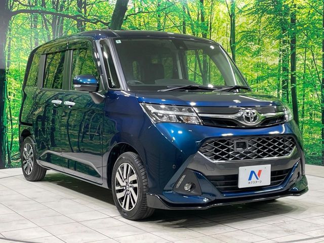 �������x�̃K���X�疌�ŝ����͂������A�㎿�ȃc���E����������B���O����_���J�����؂Ȉ��Ԃ�ی삵�A�F�����E�򉻂�h�~�B�u�e�X�v���b�V���R�[�g�v�A�u�e�v���~�b�T�R�[�g�v���炨�I�т��������܂��B