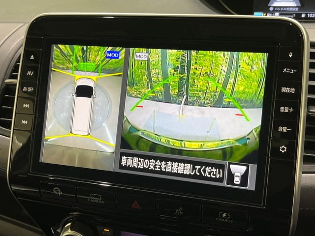 �y�A���E���h�r���[���j�^�[�z��p�̃J�����ɂ��A�ォ�猩���낵���悤�Ȏ��_��360�x�N���}�̎��͂��m�F���邱�Ƃ��ł��܂������p�������m�F���₷���A�����ꏊ�ł̐؂�Ԃ��⒓�Ԃ��X���[�Y�ɍs���܂��B