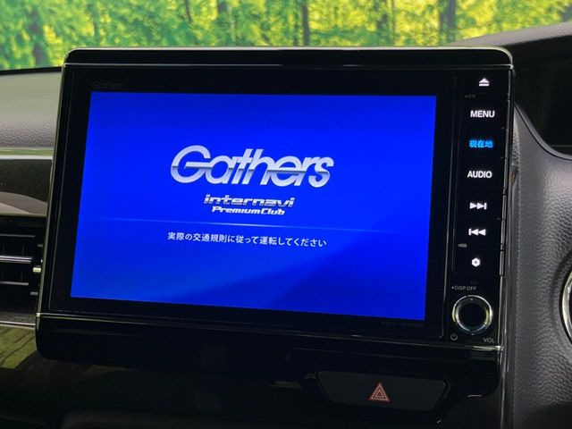 �y����8�^�i�r�z�l�C�̏����i�r�𑕔��B�I�[�f�B�I�@�\���[�����Ă���ABluetooth�ڑ�����΂������̃X�}�z��MP3�v���C���[�̉��y���Đ��\!�����̉^�]������Ɋy�����Ȃ�܂�!!