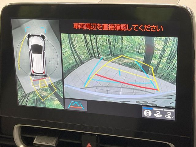 �y�p�m���~�b�N�r���[���j�^�[�z��p�̃J�����ɂ��A�ォ�猩���낵���悤�Ȏ��_��360�x�N���}�̎��͂��m�F���邱�Ƃ��ł��܂������p�������m�F���₷���A�����ꏊ�ł̐؂�Ԃ��⒓�Ԃ��X���[�Y�ɍs���܂��B