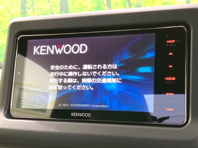 �y�i�r�Q�[�V�����z�ړI�n�܂ł�������ē����Ă����g���₷���i�r�BBluetooth�ڑ�����΂������̃X�}�z��MP3�v���C���[�̉��y���Đ��\!�����̉^�]������Ɋy�����Ȃ�܂�!!