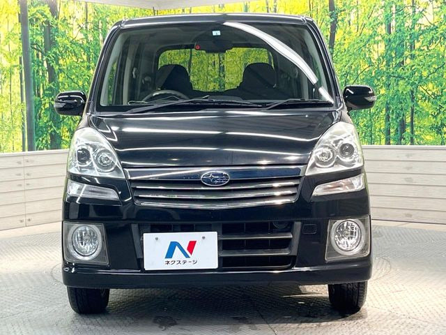 ���Ђł́A�S�ԁw�C�����Ȃ��x�̂��Ԃ̂ݎ�舵���Ă���܂��B��C�o�C���[�ɂ�錵�I�����d����̌�A���Ɍ�̎ԗ��`�F�b�N���s���A�l�N�X�e�[�W���F�肵�����i���Ȓ��ÎԂ����񋟂��Ă���܂��B