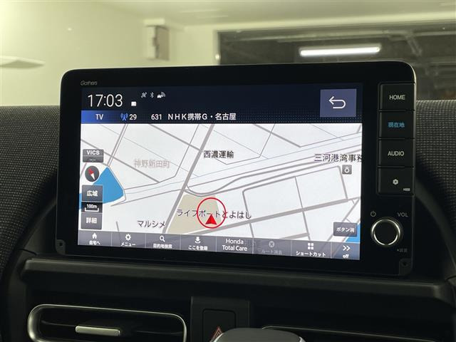 フリード1.5 e:HEV エアー EX