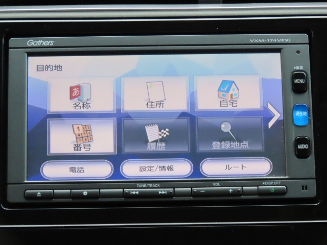 シャトル1.5 G 4WD