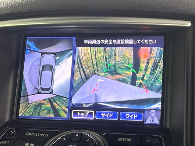 �y�A���E���h�r���[���j�^�[�z��p�̃J�����ɂ��A�ォ�猩���낵���悤�Ȏ��_��360�x�N���}�̎��͂��m�F���邱�Ƃ��ł��܂������p�������m�F���₷���A�����ꏊ�ł̐؂�Ԃ��⒓�Ԃ��X���[�Y�ɍs���܂��B