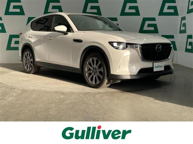 CX-603.3 XD エクスクルーシブモード ディーゼル