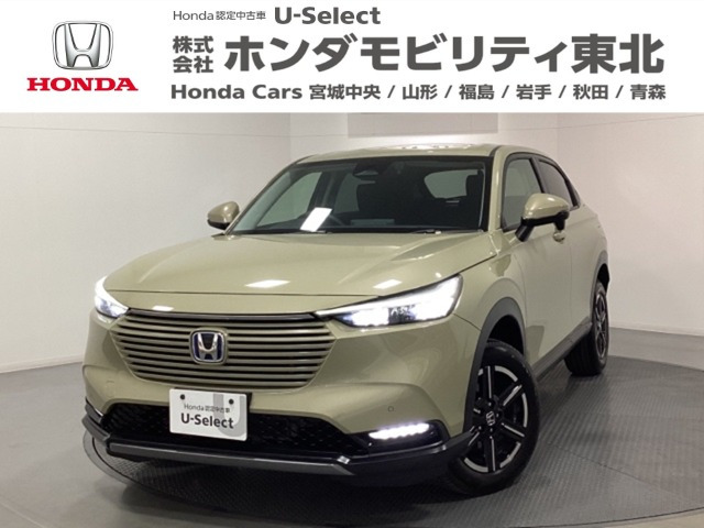 ヴェゼル1.5 e:HEV X