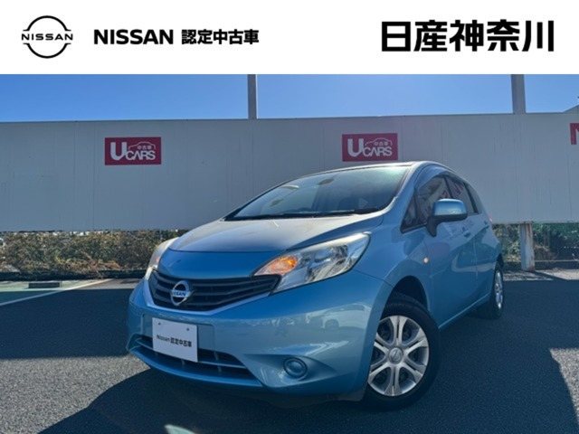 ノート1.2 X DIG-S