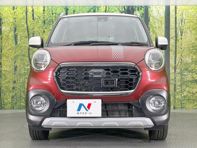 ���Ђł́A�S�ԁw�C�����Ȃ��x�̂��Ԃ̂ݎ�舵���Ă���܂��B��C�o�C���[�ɂ�錵�I�����d����̌�A���Ɍ�̎ԗ��`�F�b�N���s���A�l�N�X�e�[�W���F�肵�����i���Ȓ��ÎԂ����񋟂��Ă���܂��B