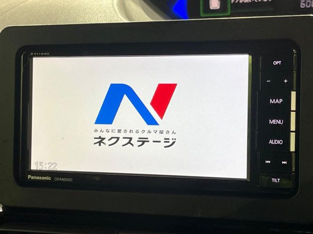 �y�i�r�Q�[�V�����z�g���₷���i�r�ŖړI�n�܂ł�������ē����Ă���܂��B�e��I�[�f�B�I�Đ��@�\���[�����Ă���A���Ԃ̉^�]������Ɋy�����Ȃ�܂�!!