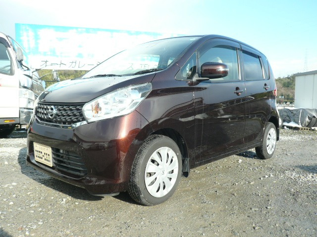 デイズX Vセレクション+SafetyII