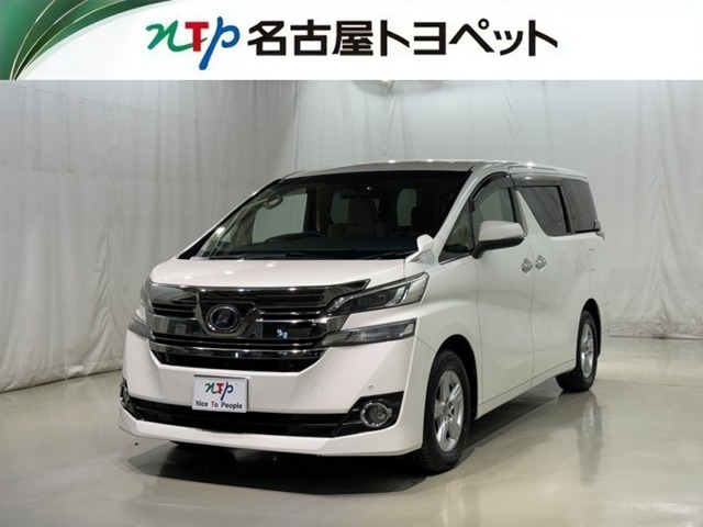 ヴェルファイア2.5 X