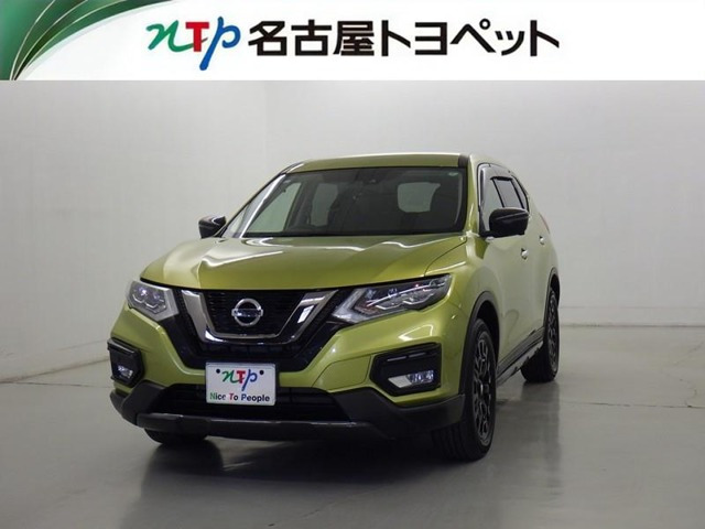 エクストレイル2.0 20X エクストリーマーX 4WD