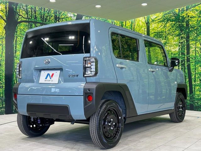 ���S���̃l�N�X�e�[�W���炨���񂹂��\��!�����̓X�܂ɓW�����Ă���N���}���C�ɂȂ�ꍇ���A�Ŋ��̓X�܂ł��������������Ƃ��\�ł�!���񎄂����ɗv�]������������������!���ʓr��p