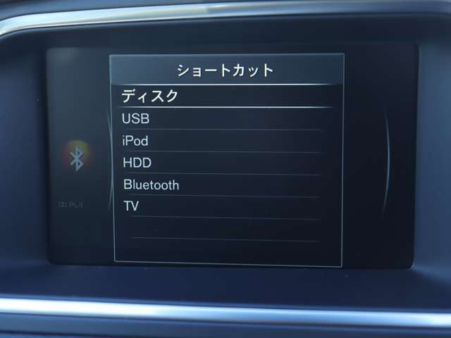 ���X�̏ڍׂ̓z�[���y�[�W�������������B�����́u�R�N�X���v�ł����׉������B