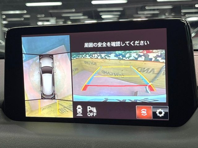 �y360&deg;�r���[���j�^�[�z��p�̃J�����ɂ��A�ォ�猩���낵���悤�Ȏ��_��360�x�N���}�̎��͂��m�F���邱�Ƃ��ł��܂������p�������m�F���₷���A�����ꏊ�ł̐؂�Ԃ��⒓�Ԃ��X���[�Y�ɍs���܂��B