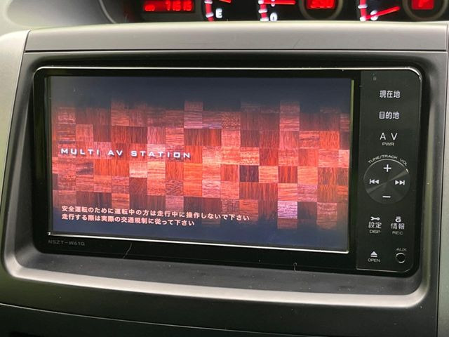 �y�����i�r�z�l�C�̏����i�r�𑕔��B�I�[�f�B�I�@�\���[�����Ă���ABluetooth�ڑ�����΂������̃X�}�z��MP3�v���C���[�̉��y���Đ��\!�����̉^�]������Ɋy�����Ȃ�܂�!!