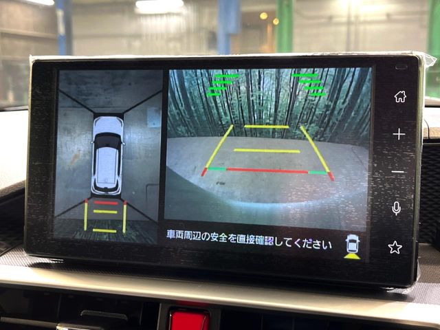 �y�p�m���}���j�^�[�z��p�̃J�����ɂ��A�ォ�猩���낵���悤�Ȏ��_��360�x�N���}�̎��͂��m�F���邱�Ƃ��ł��܂������p�������m�F���₷���A�����ꏊ�ł̐؂�Ԃ��⒓�Ԃ��X���[�Y�ɍs���܂��B