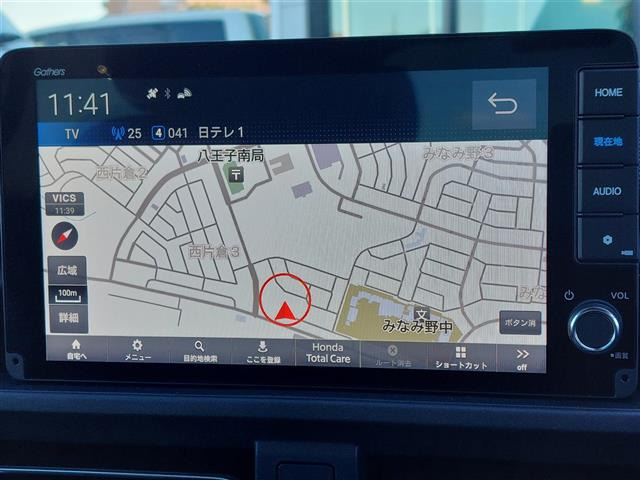 フリード1.5 e:HEV エアー EX