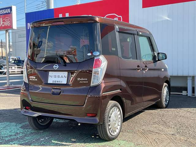 デイズルークスボレロ Xベース