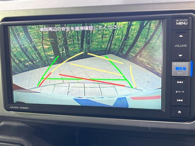 �y�o�b�N�J�����z���Ԏ��Ɍ�������A���^�C���f���Ŋm�F�ł��܂��B��^���Ǝ{�݂◧�̒��ԏ�ł̒��Ԏ���A��Ԃ̃o�b�N���ɑ劈��!�^�]�X�L���Ɋւ�炸�A����K�{�ƂȂ��������̂ЂƂł�!