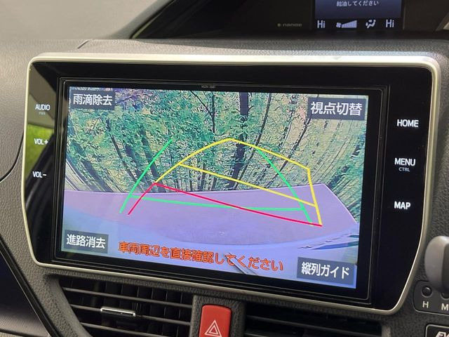 �y�o�b�N�J�����z���Ԏ��Ɍ�������A���^�C���f���Ŋm�F�ł��܂��B��^���Ǝ{�݂◧�̒��ԏ�ł̒��Ԏ���A��Ԃ̃o�b�N���ɑ劈��!�^�]�X�L���Ɋւ�炸�A����K�{�ƂȂ��������̂ЂƂł�!