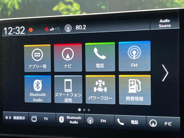 �yHonda CONNECT�f�B�X�v���[�z�ʐM��p�v������������Google�}�b�v�������K�ɂ����p���������܂�!AppleCarPlay��AndroidAuto�����g�p���������܂���