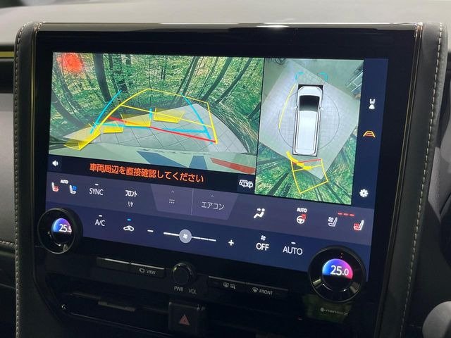 �y�p�m���~�b�N�r���[���j�^�[�z��p�̃J�����ɂ��A�ォ�猩���낵���悤�Ȏ��_��360�x�N���}�̎��͂��m�F���邱�Ƃ��ł��܂������p�������m�F���₷���A�����ꏊ�ł̐؂�Ԃ��⒓�Ԃ��X���[�Y�ɍs���܂��B