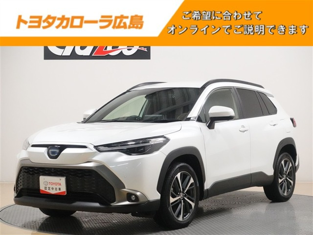 カローラクロス1.8 ハイブリッド Z