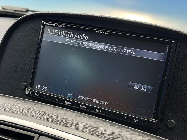 ��Bluetooth:���莝���̃X�}�[�g�t�H���ȂǂƐڑ����A�n���Y�t���[�ʘb��Տꊴ����~���[�W�b�N�Đ������y���݂��������܂��B�����ڑ��ł��̂Ŕς킵��������܂����