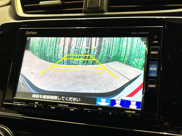 �y�o�b�N�J�����z���Ԏ��Ɍ�������A���^�C���f���Ŋm�F�ł��܂��B��^���Ǝ{�݂◧�̒��ԏ�ł̒��Ԏ���A��Ԃ̃o�b�N���ɑ劈��!�^�]�X�L���Ɋւ�炸�A����K�{�ƂȂ��������̂ЂƂł�!