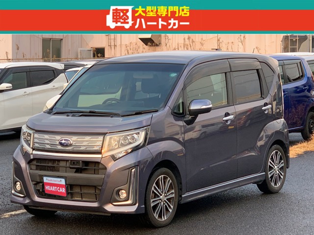 ステラカスタムRS スマートアシスト