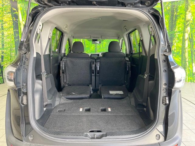 ��Ȃ��i�[����ƁA���ꂾ���̍L����!�V�[���ɍ��킹���V�[�g�A�����W�ŁA�傫�ȉו����ςނ��Ƃ��o���܂���