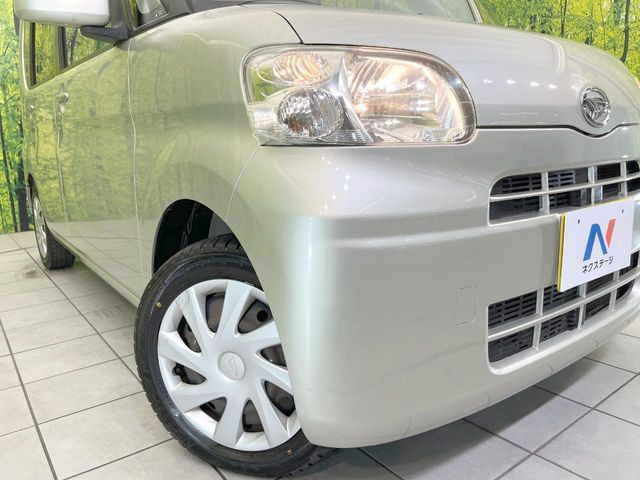 ��Ԃ�r�V���ɂ��ǍD�Ȏ��E�ň��S�ȑ��s������]�������ɂ́y���P�xLED�w�b�h���C�g�z�̎�t����������!�����̂��q�l�ɂ��D�]���������Ă���܂���