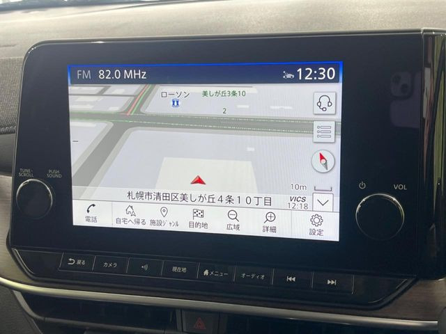 �y���[�J�[�����i�r�z�C���e���A�ɗn�����ރX�^�C���b�V���ȁu��p�݌v�v���[�J�[�i�r�𑕔��􎋔F���⑀�쐫�ȂǊ�{���\�ɂ��D��A���㎿�ȃJ�[���C�t�����y���݂��������܂��B