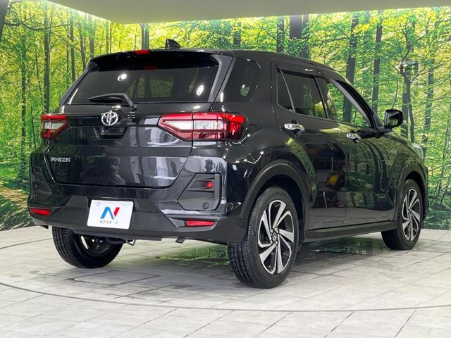 ���S���̃l�N�X�e�[�W���炨���񂹂��\��!�����̓X�܂ɓW�����Ă���N���}���C�ɂȂ�ꍇ���A�Ŋ��̓X�܂ł��������������Ƃ��\�ł�!���񎄂����ɗv�]������������������!���ʓr��p