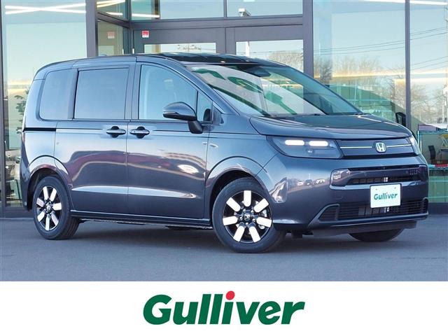 フリード1.5 e:HEV エアー EX