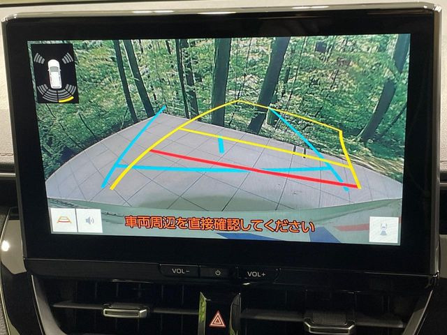 �y�o�b�N�J�����z���Ԏ��Ɍ�������A���^�C���f���Ŋm�F�ł��܂��B��^���Ǝ{�݂◧�̒��ԏ�ł̒��Ԏ���A��Ԃ̃o�b�N���ɑ劈��!�^�]�X�L���Ɋւ�炸�A����K�{�ƂȂ��������̂ЂƂł�!