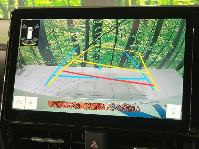 �y�o�b�N�J�����z���Ԏ��Ɍ�������A���^�C���f���Ŋm�F�ł��܂��B��^���Ǝ{�݂◧�̒��ԏ�ł̒��Ԏ���A��Ԃ̃o�b�N���ɑ劈��!�^�]�X�L���Ɋւ�炸�A����K�{�ƂȂ��������̂ЂƂł�!