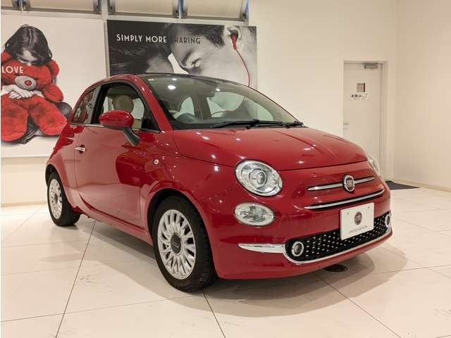 500ツインエア ラウンジ