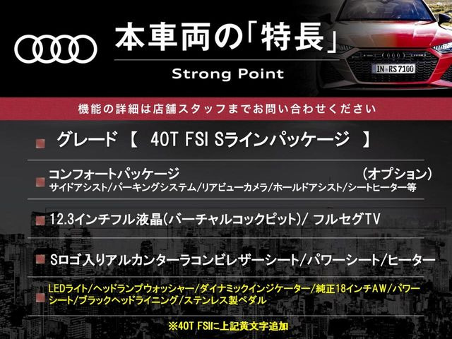 �{�ԗ��̎�ȓ������܂Ƃ߂܂����B��L�̑��ɂ����`��������Ȃ����͂��������܂��B���񂨋C�y�ɂ��₢���킹�������B