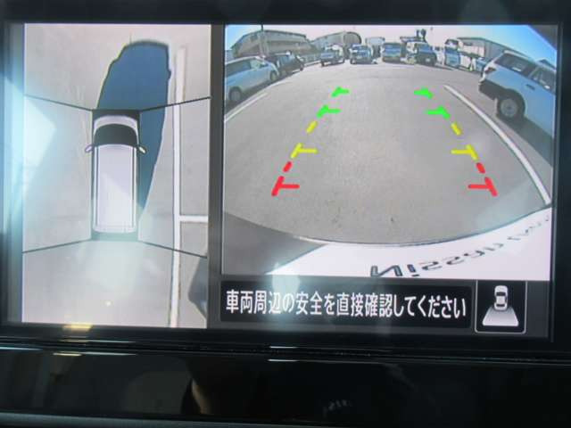 デイズルークスX