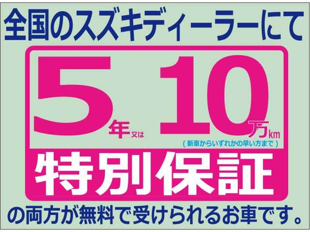 スペーシアカスタムハイブリッド(HYBRID)  XSターボ 4WD