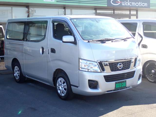 �d�Ԃł��z���̂��q�l �鋞�� ��ÒJ�w�܂ł��}���ɏオ��܂�