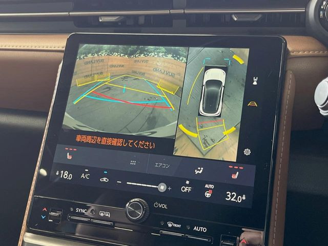 �y�p�m���~�b�N�r���[���j�^�[�z��p�̃J�����ɂ��A�ォ�猩���낵���悤�Ȏ��_��360�x�N���}�̎��͂��m�F���邱�Ƃ��ł��܂������p�������m�F���₷���A�����ꏊ�ł̐؂�Ԃ��⒓�Ԃ��X���[�Y�ɍs���܂��B