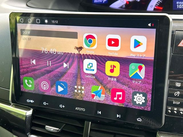 �y10�^�f�B�X�v���C�I�[�f�B�I�z�������̃X�}�[�g�t�H���ƘA�g���āA�i�r��bluetooth�ł̉��y�Đ����\�ł���f�U�C���͂�����񑀍쐫���ǍD!�ʓr�i�r�@�\�̎�t�����\�ł���