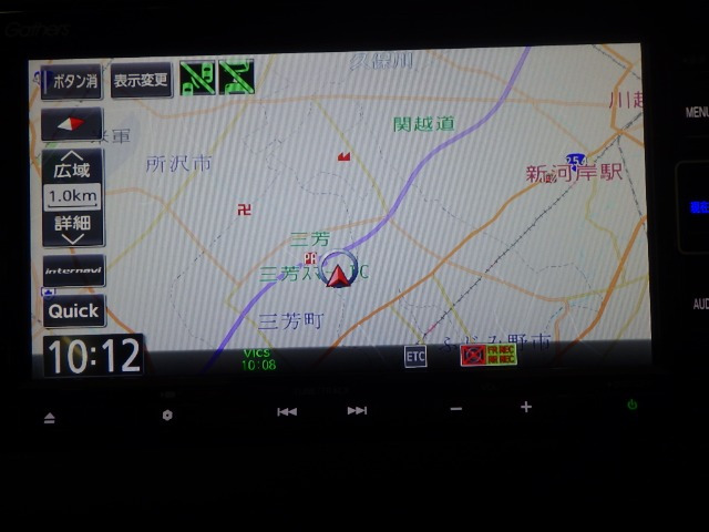 フリード+1.5 ハイブリッド クロスター ホンダセンシング