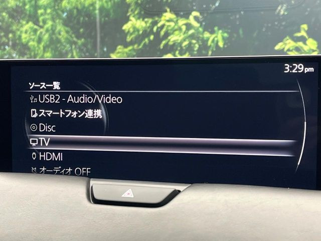 �y12.3�C���`�}�c�_�R�l�N�g�z�ԓ��̕��͋C�Ƀ}�b�`������^�f�B�X�v���C�B�X�}�z�ڑ��ł̃i�r�g�p��Bluetooth�Đ����A�l�X�ȋ@�\���y���߂܂��B�����I�ȃ_�C�������삪�\�ŁA�g��������ǍD�ł��B