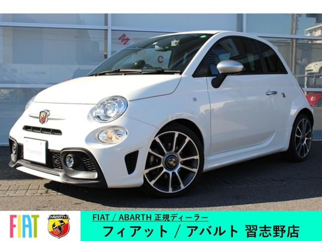 アバルト595ツーリズモ